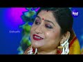 Jhulana Kunjare Jhulana Jhulere - Krushna Bhajan | Namita Agrawal | ଝୁଲଣ କୁଞ୍ଜରେ | Sidharth Music