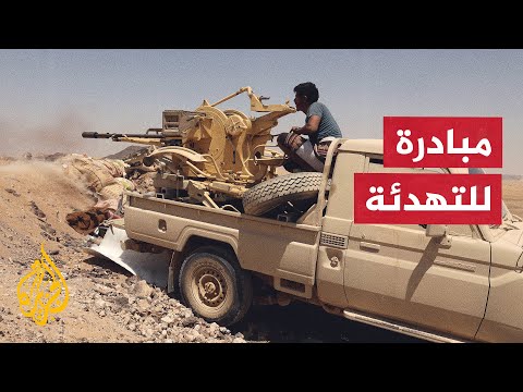 جماعة الحوثي تعلق الأعمال العسكرية باتجاه السعودية لثلاثة أيام