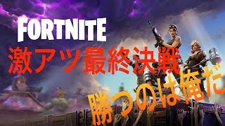 【Fortnite】そのエナドリ中毒者、勘頼りにつき注意。