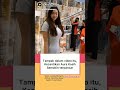 Aura Kasih