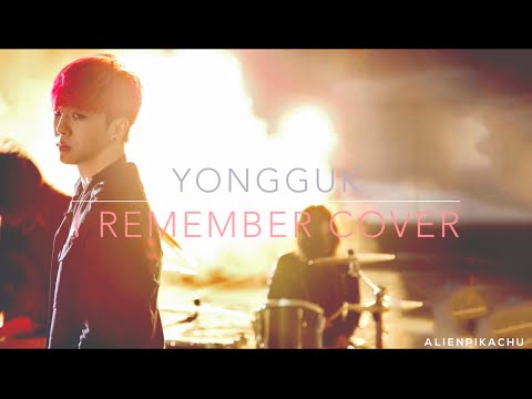 [Cover] Bang Yongguk 방용국 ft. Jung Daehyun - I Remember (+English lyrics)
