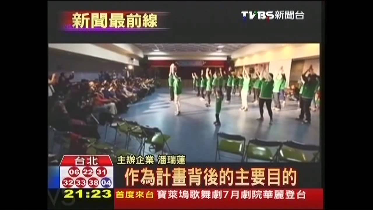 鼓勵學子助人 瓶中資助計畫啟動