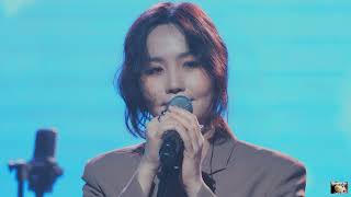 210904 프롬(Fromm) - 그대야@프롬 소극장 단독 콘서트：Sunset panorama 2일차 공연