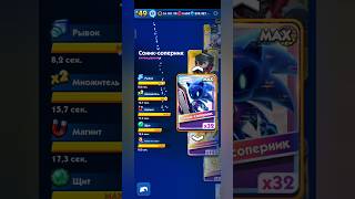 Download lagu Sonic Dash - Rival Sonic max level upgrade #sonicdash #sonic mp3 Download lagu Sonic Dash - Rival Sonic max level upgrade #sonicdash #sonic mp3