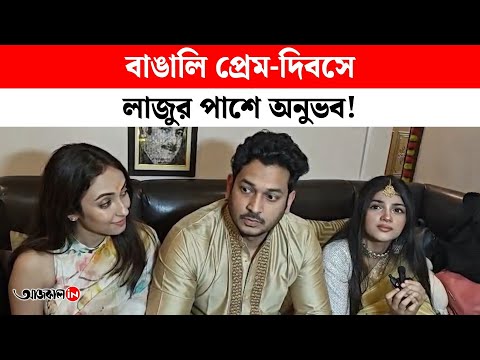 Bagdevi Vandana at Saina's house