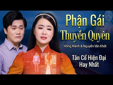 Ảnh bài hát Phận Gái Thuyền Quyên - Thể hiện bởi Hồng Mảnh