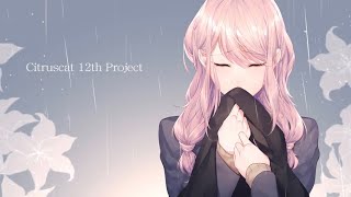 【高音系男子の低音】ファーストレディ 歌ってみた! by.おばけ。