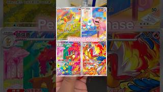 First Pokemon gem pack, these are awesome #pokemon #pokemoncards