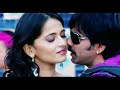 Baladoor Movie Video Songs Telugu HD