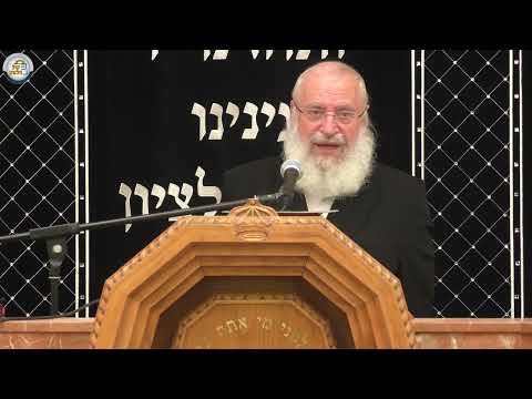 בגדרי הצומות בישראל | שיעור שבועי מאת הרב אשר וייס שליט"א | פרשת דברים | תשפ"ד