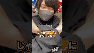 歌い手の家に泊まりにいったら女いるって言われたんだけどｗｗｗｗｗｗ