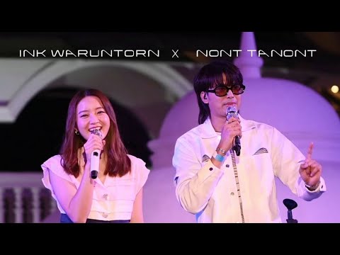 พิง - NONT TANONT & INK WARUNTORN [LIVE Hotel Fest 5 :Movenpick Myth Patong Beach Phuket:11-12-2021]