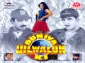 Duniya Dilwalon Ki 1997 Mustafa Mustafa A R Rahman