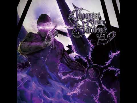 NASHURI - Heart's Cry