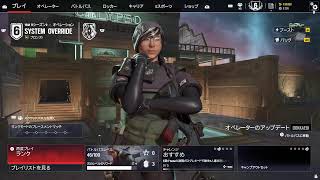 [CSシージ]わちゃわちゃらんらんランク🎶参加❌ごめんね🙏💦#541