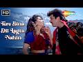 Tere Bina Dil Lagta Nahin Deewana Mastana 1997 Juhi Chawla Anil Kapoor Govinda Romantic Hit