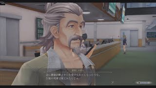 [ネタバレ注意]界の軌跡　プレイ動画　パート68　アンカーヴィル～残滓の行方