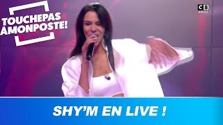 Shy'm et Vegedream - Puerto Rico (Live @TPMP)