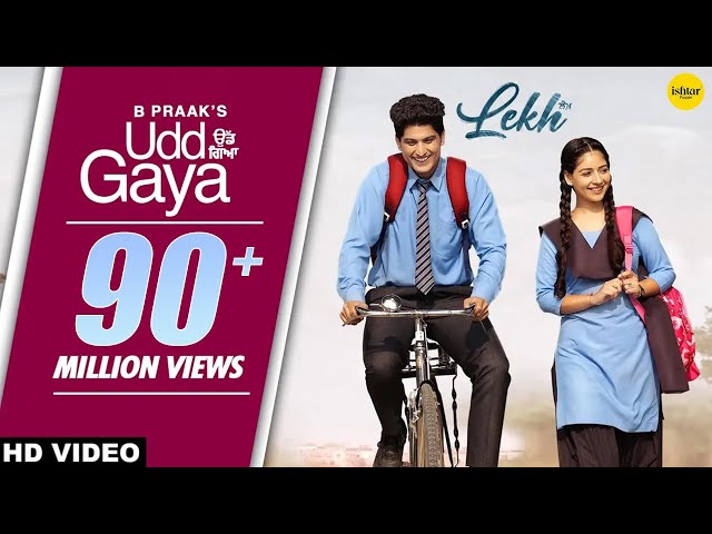 Udd Gaya Lyrics Meaning (in English) – B Praak | Lekh | Tera Chehra Jad Mere Val Mud Gaye
