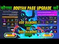 Premium vs Premium plus booyah pass | which one is best | free fire new event | ff new event today