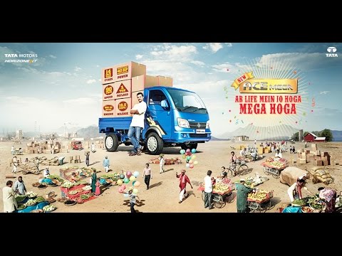 sunil rao tata ac meg...