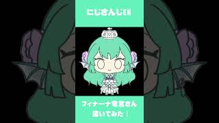 にじさんじEN|フィナーナ竜宮さん描いてみた！| Finana Ryugu /LazuLight| #finanart