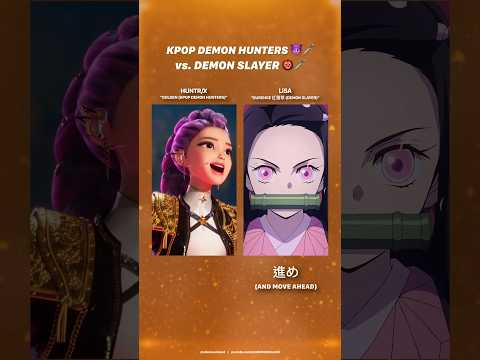 ✨GOLDEN x GURENGE🪷 (DEMON HUNTER ⚔️ SLAYER) 🇰🇷🇯🇵 #demonslayer #kpopdemonhunters