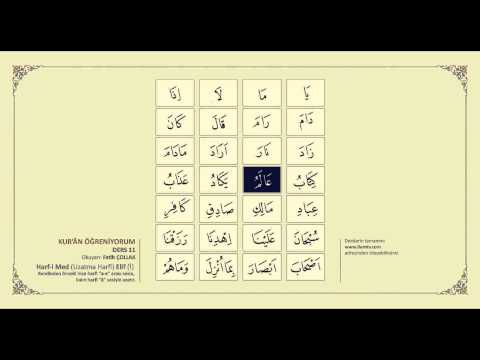 Learning the Quran 11 - Harf-i Med (Extension Letter) Elif (ا) (Fatih Çollak)