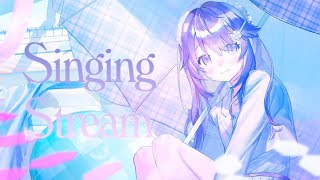 〖 Singing 〗雨ソング歌うよ☔️  |  歌枠・雑談   ´ˎ-