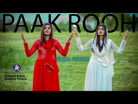 Pak Rooh | Fazal sister