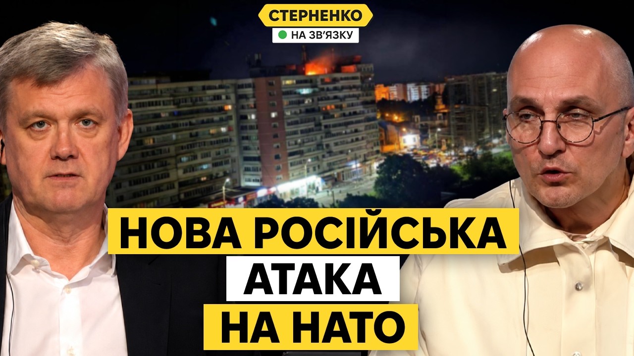 Росія вдарила по будинку в Румунії. Україна буде збивати носії КАБів