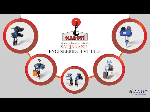 About Sahjanand Engineering Pvt Ltd