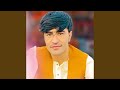 Wali Bewafa Swalay