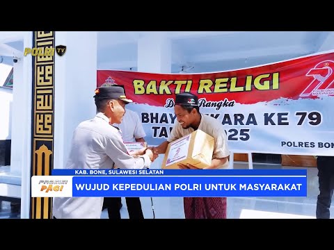 POLRES BONE GELAR BAKTI RELIGI, BERI APRESIASI KEPADA MARBOT MASJID, SAMBUT HARI BHAYANGKARA KE-79