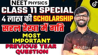 Most Important PYQs of NEET - Motion In Plane Lec 11 | Class 11 and NEET 2024 Physics | Vipin Sir