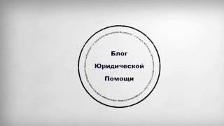 Восстановление СТС и ПТС
