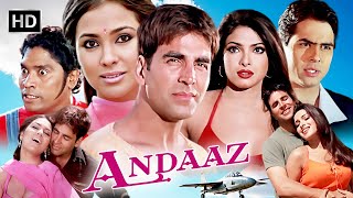 Download lagu Andaaz (2003) Full Movie HD | Akshay Kumar, Lara Dutta, Priyanka Chopra | Superhit Romantic Classic mp3 Download lagu Andaaz (2003) Full Movie HD | Akshay Kumar, Lara Dutta, Priyanka Chopra | Superhit Romantic Classic mp3