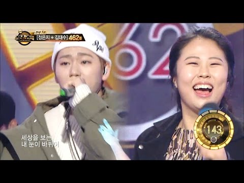 【TVPP】Zico(Block B) - Go Back, 지코(블락비) - 고백(Go Back) @Duet Music Festival