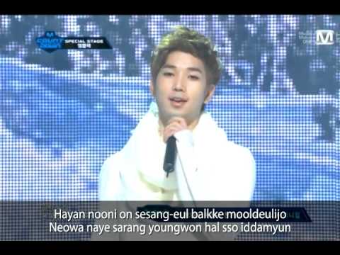 [K-POP] White Forever by MBLAQ