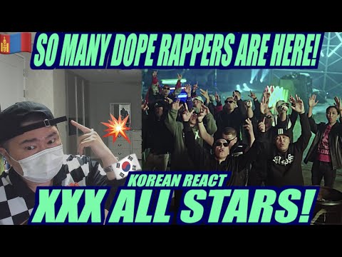 🇲🇳🇰🇷🔥Korean Hiphop Junkie react to MONGOLIAN HIPHOP ALL STARS - XXX ALL STARS (MNG/ENG SUB)