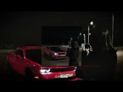 ATÉ QUEBRAR A CAMA 2.0 - CJNOBEAT, MC MORENA, MC GW (SLOWED + REVERB + BASS BOOSTED)