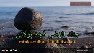 Download lagu Ai Khodijah - Rohmaka Ya Robbal Ibadi (Lirik Arab & Latin) mp3