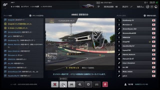 M-MEC野獣杯　オルガヒイラギオンボードGr.4