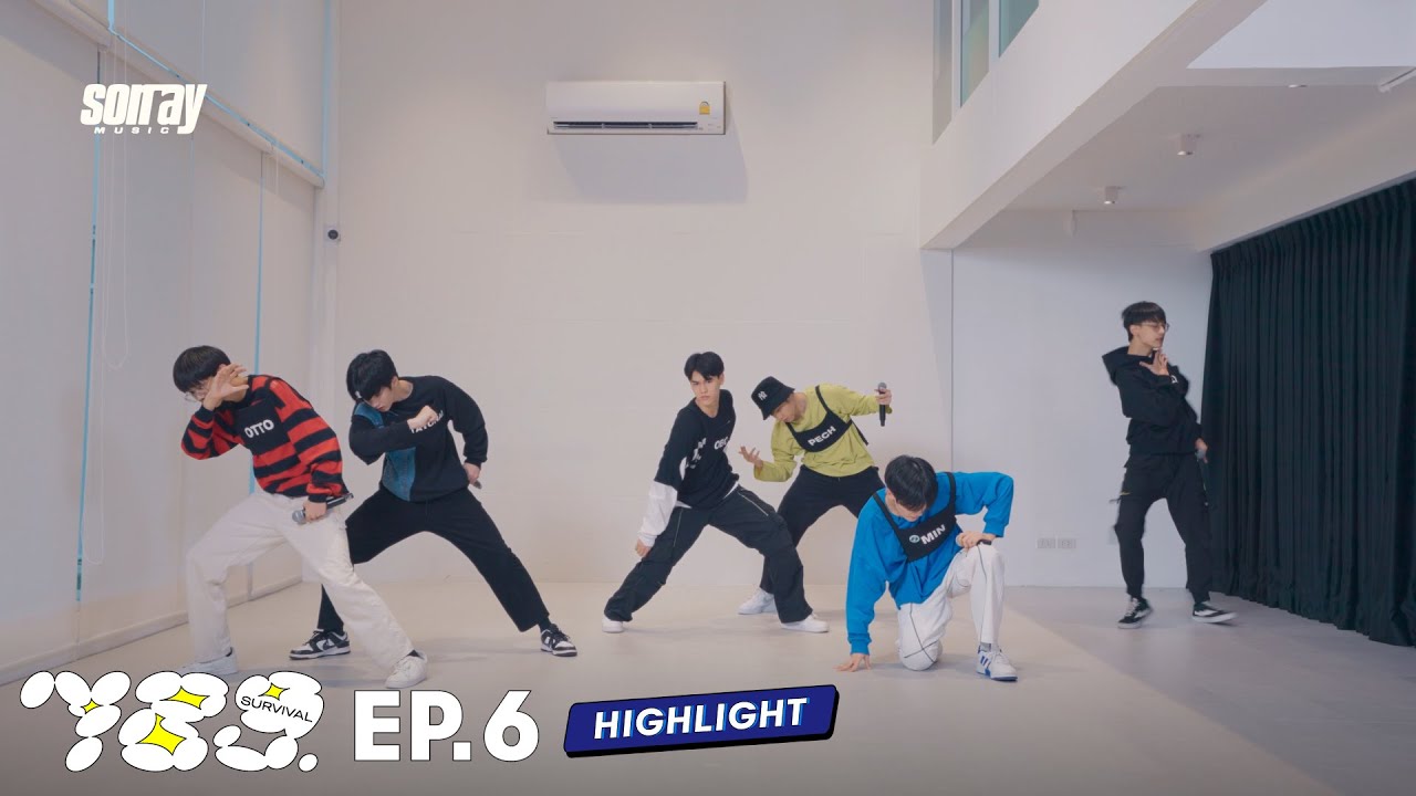 789SURVIVAL | HIGHLIGHT EP.6 | เชื่อใจกันและกัน