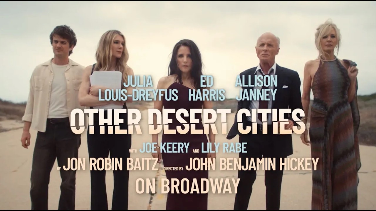 Other Desert Cities