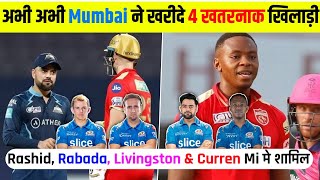 MI Signed Rahsid Khan, Liam Livingston, Sam Curren & Kagiso Rabada In Mini IPL | Duplesis In Chennai