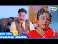 என்னால சாதிக்க முடியாததை என் தங்கச்ச