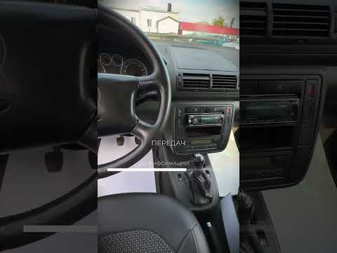 фото seat alhambra i рестайлинг 0