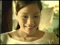 Lumang TV Eat Bulaga Commercial Breaks July 7 2007