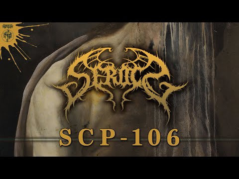 SCP-106 — Serocs